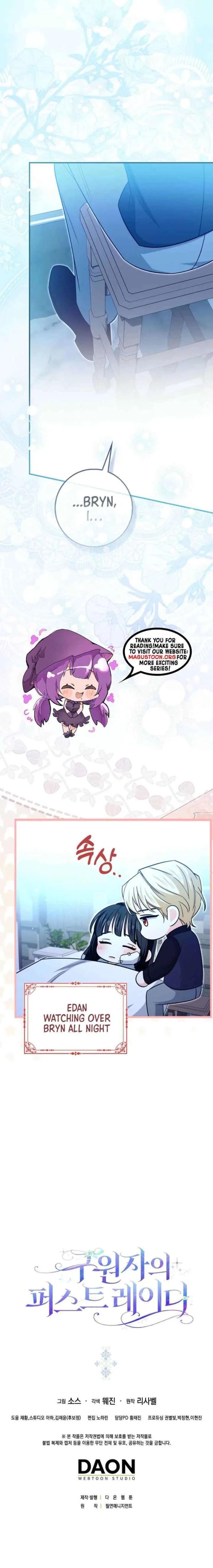 Savior’s First Lady Chapter 14 page 14