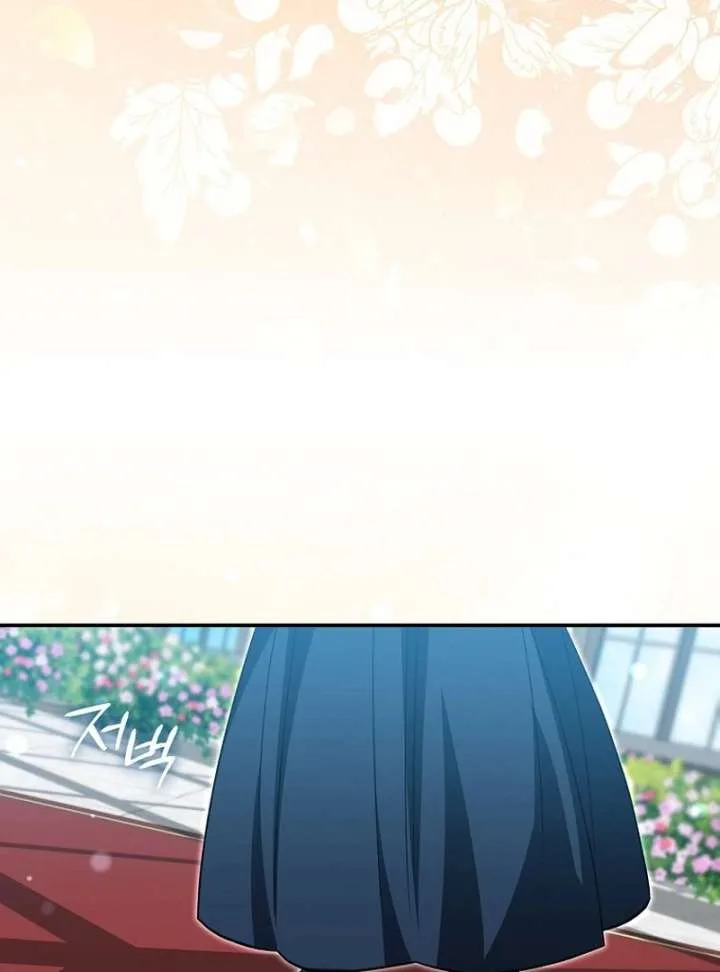 Savior’s First Lady Chapter 16 page 15