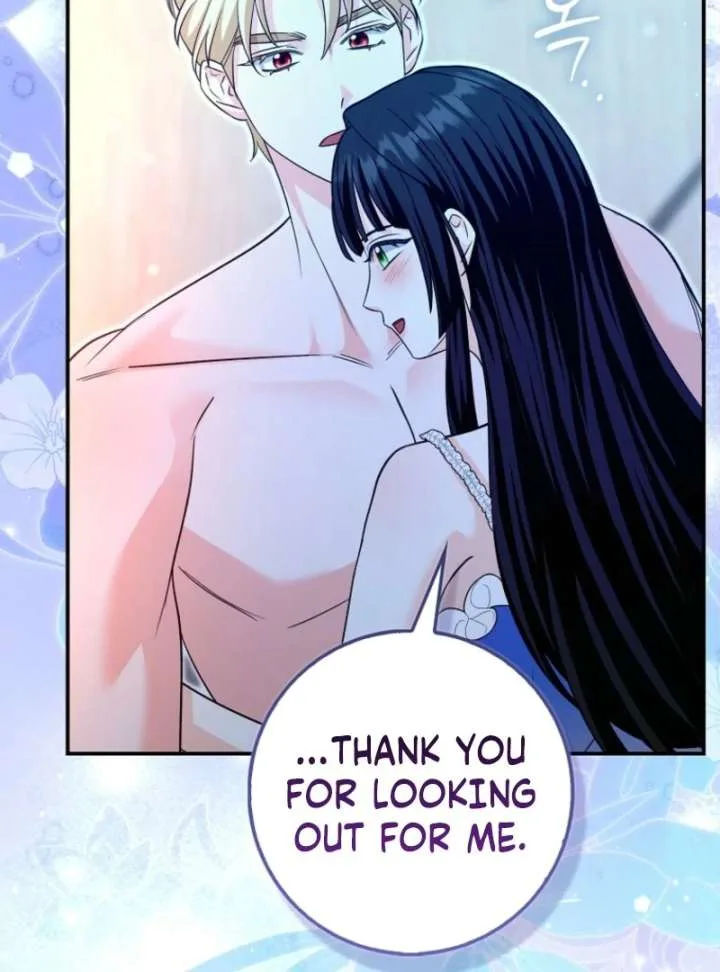 Savior’s First Lady Chapter 18 page 144