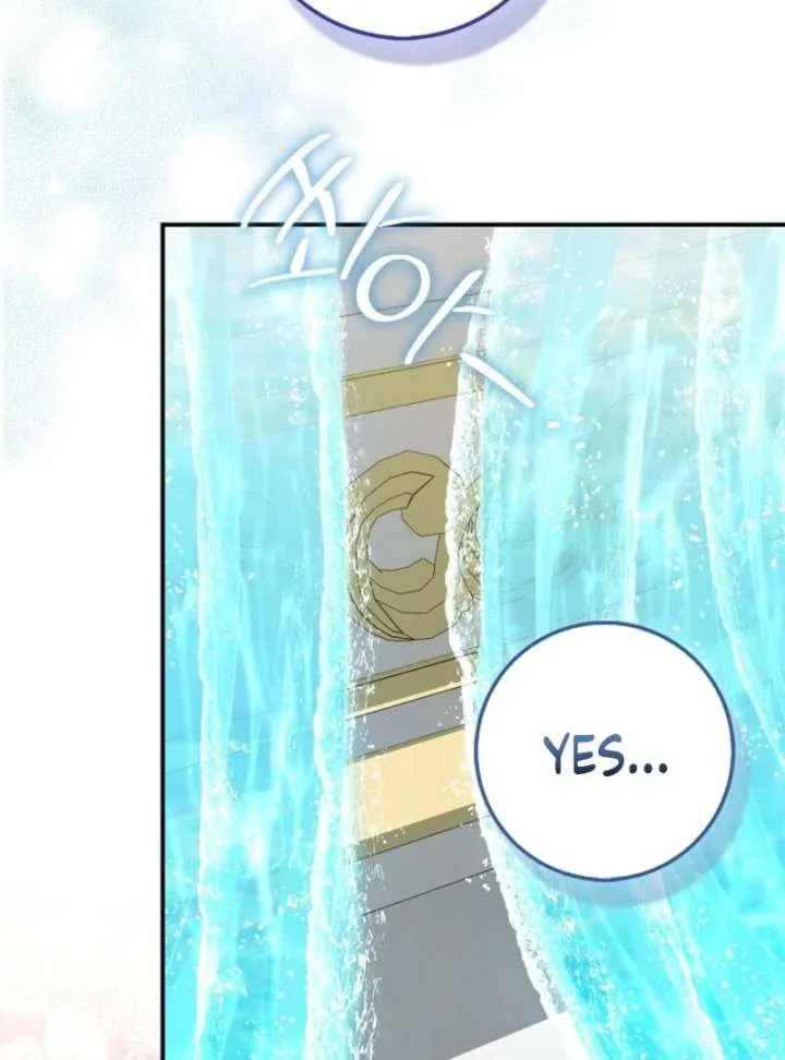 Savior’s First Lady Chapter 18 page 38