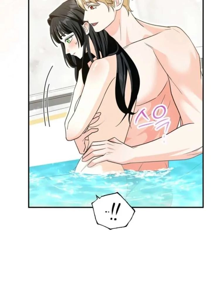 Savior’s First Lady Chapter 18 page 47