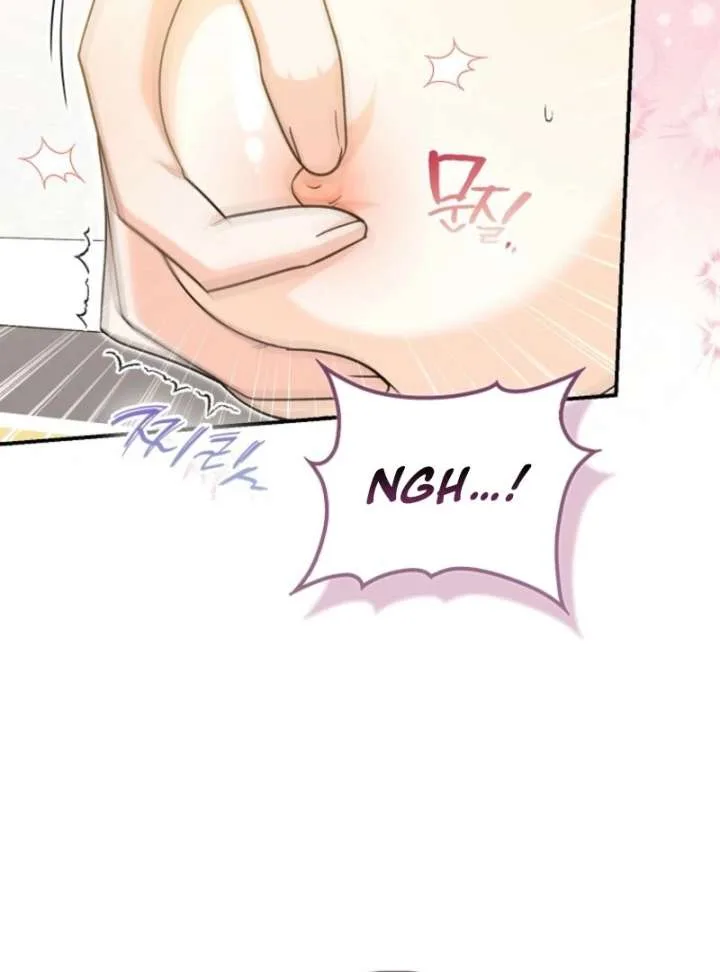 Savior’s First Lady Chapter 18 page 52