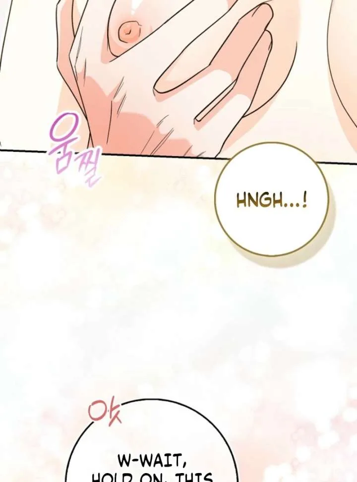 Savior’s First Lady Chapter 18 page 49