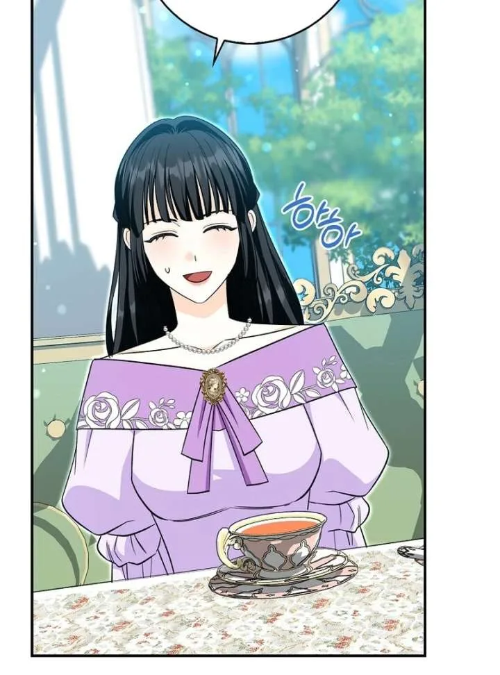 Savior’s First Lady Chapter 16 page 56