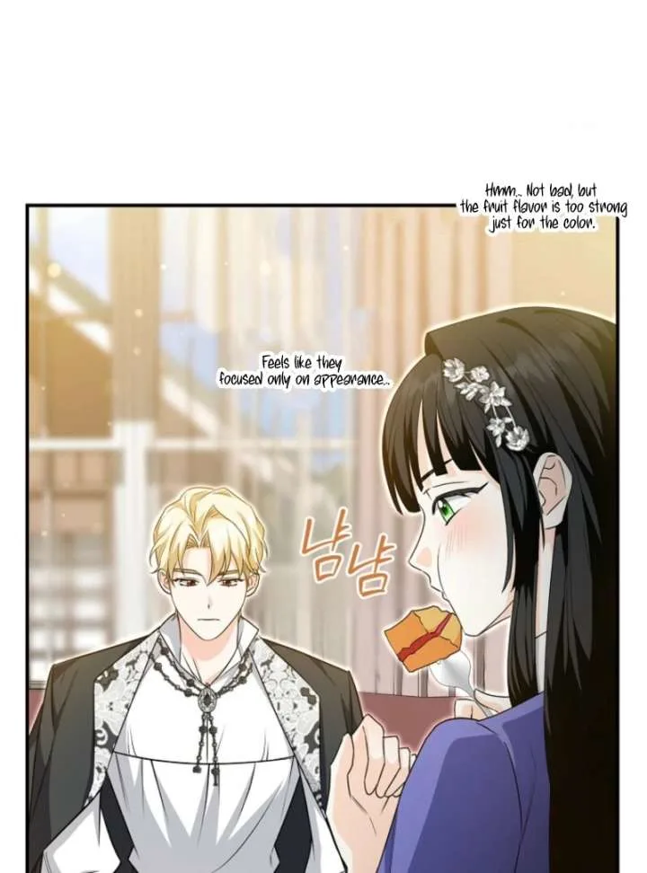 Savior’s First Lady Chapter 19 page 17