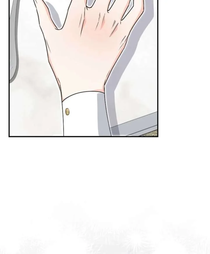 Savior’s First Lady Chapter 19 page 14