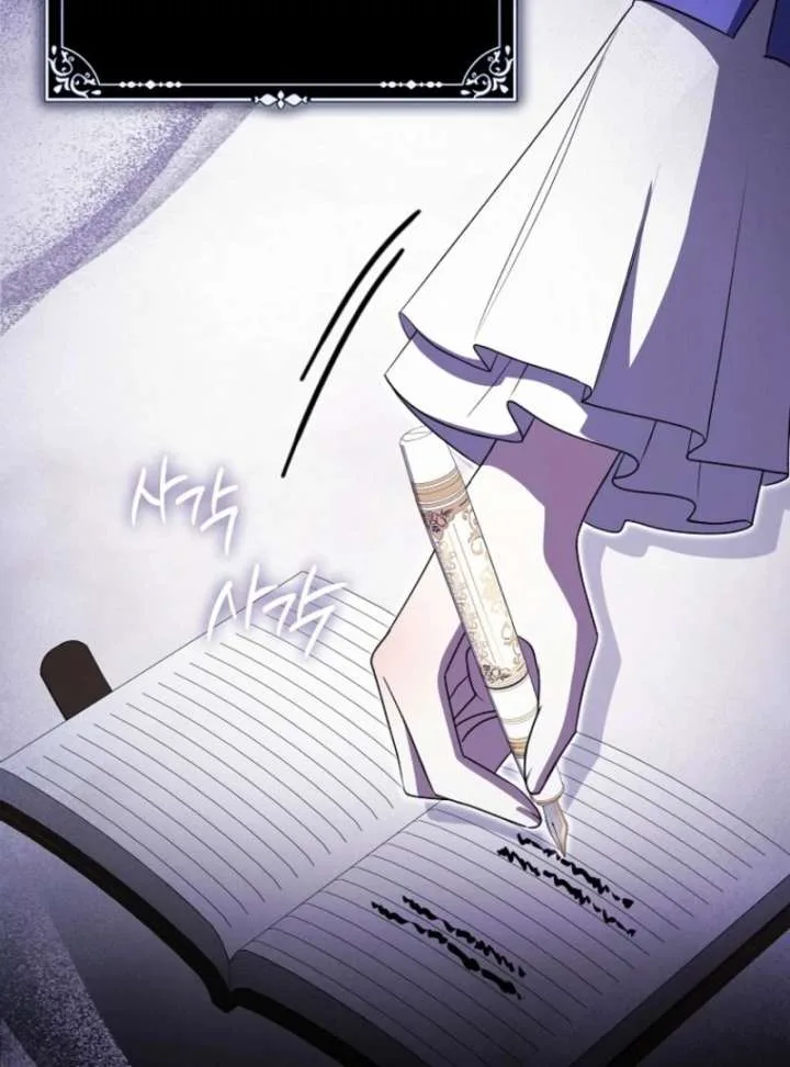 Savior’s First Lady Chapter 19 page 23