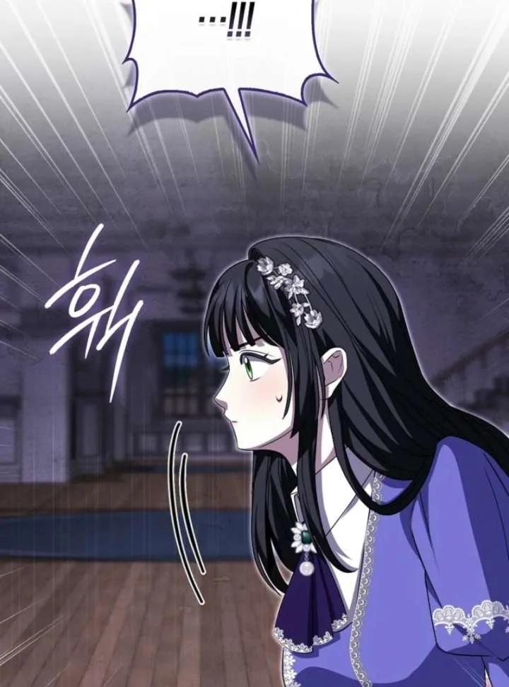 Savior’s First Lady Chapter 19 page 21