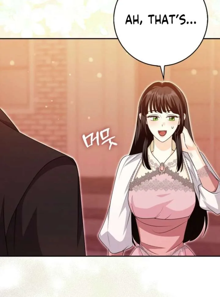 Savior’s First Lady Chapter 20 page 16