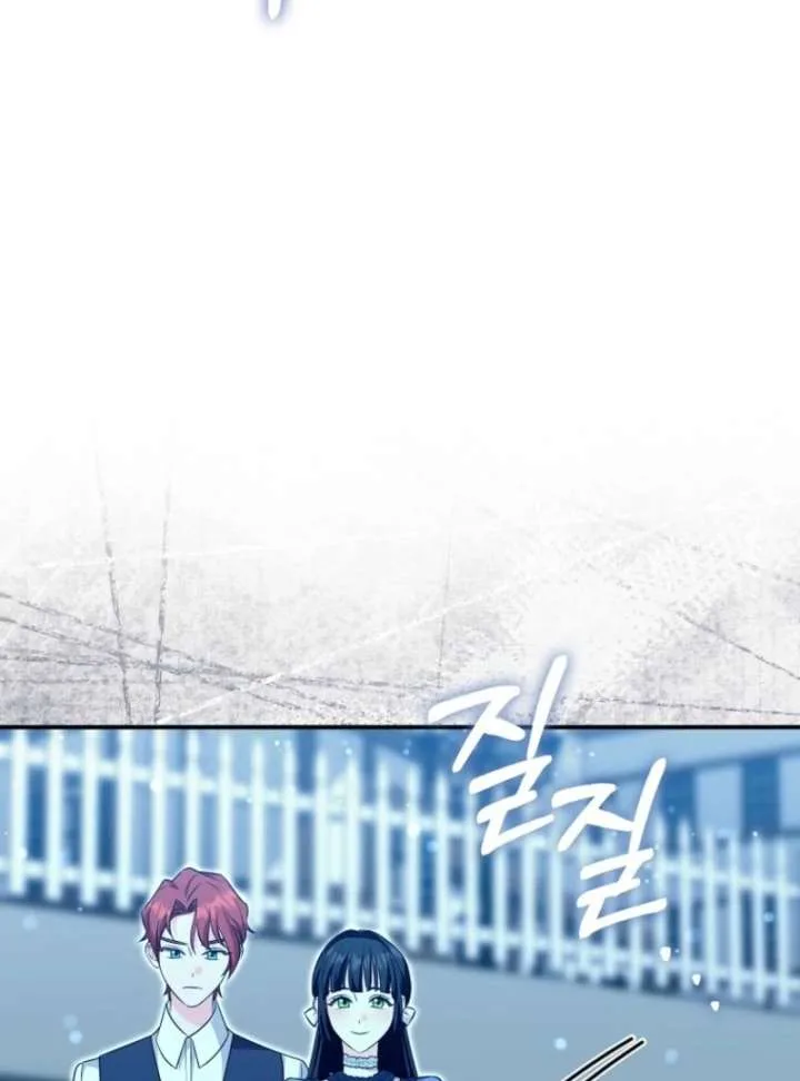 Savior’s First Lady Chapter 21 page 36