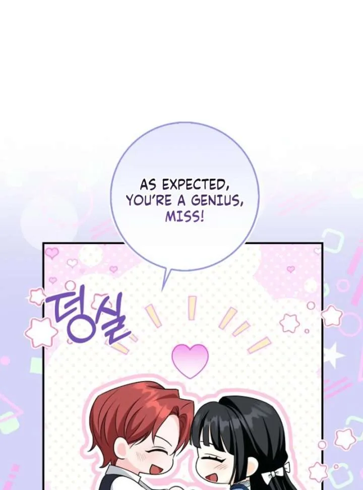 Savior’s First Lady Chapter 21 page 49