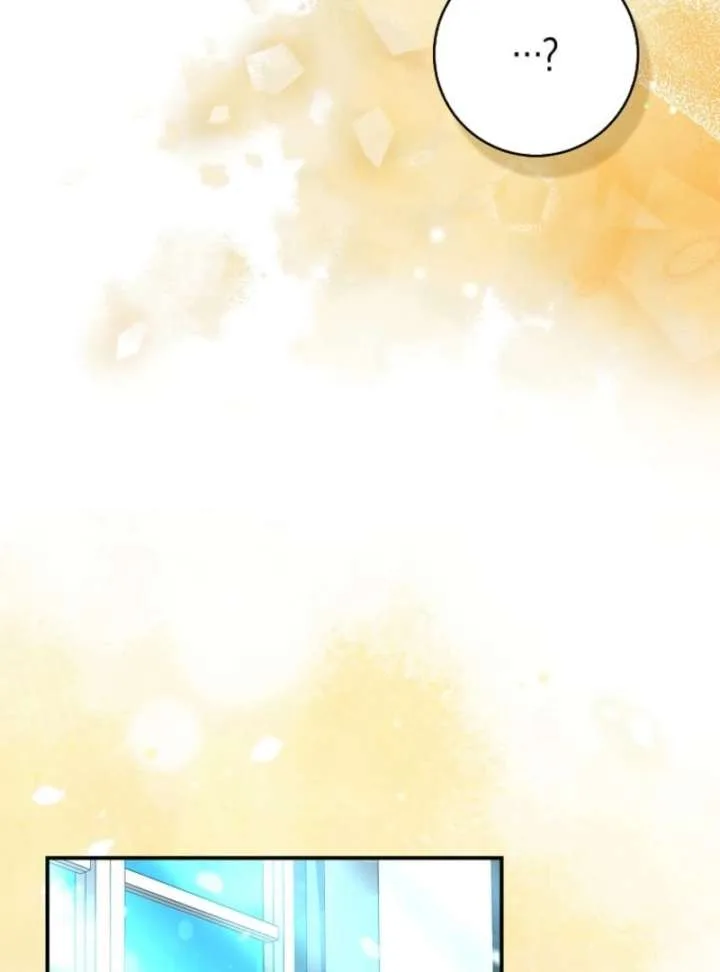 Savior’s First Lady Chapter 21 page 111