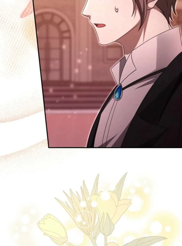 Savior’s First Lady Chapter 20 page 43