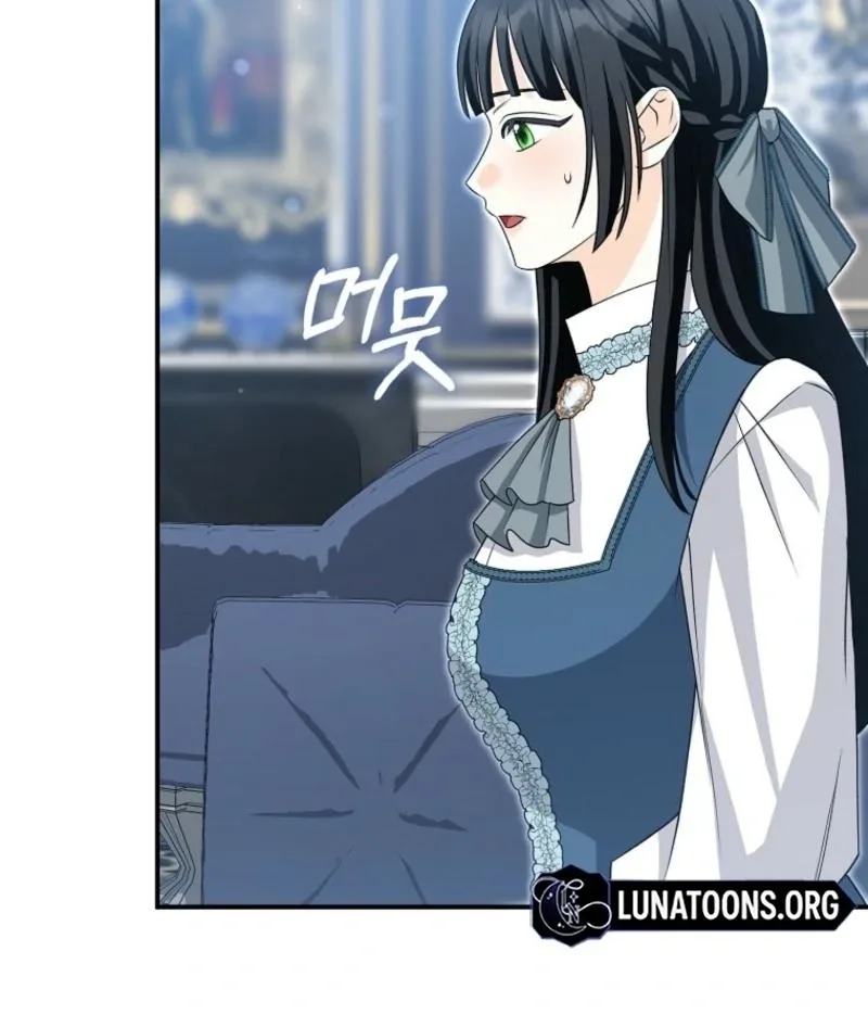 Savior’s First Lady Chapter 22 page 13