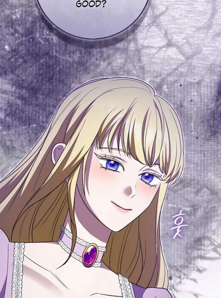 Savior’s First Lady Chapter 16 page 119