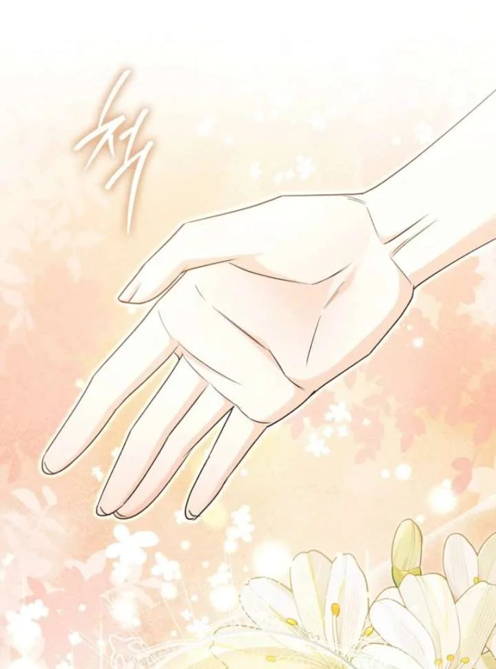 Savior’s First Lady Chapter 20 page 39