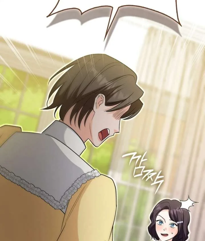 Savior’s First Lady Chapter 16 page 115