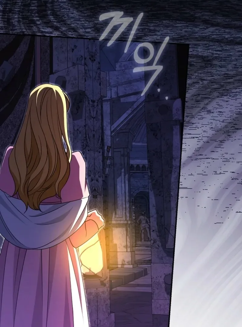 Savior’s First Lady Chapter 22 page 117