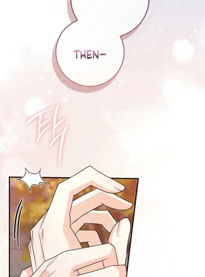 Savior’s First Lady Chapter 20 page 73