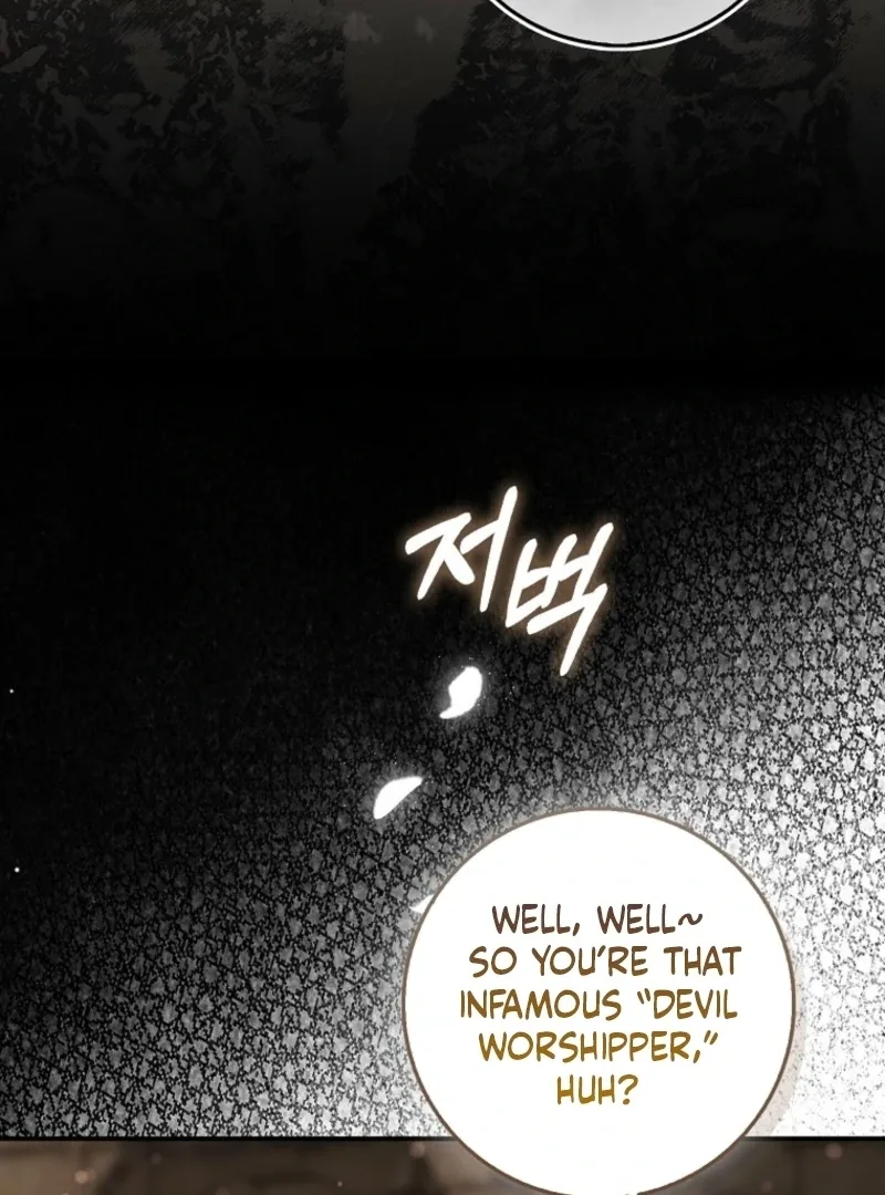 Savior’s First Lady Chapter 22 page 75