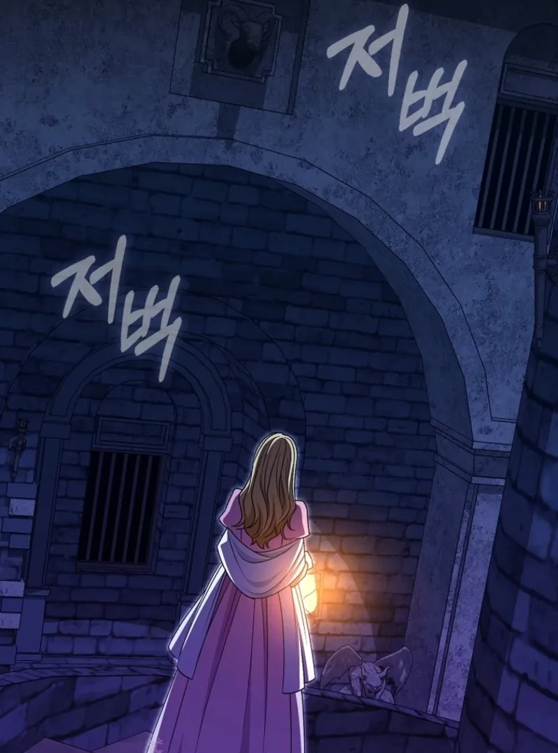 Savior’s First Lady Chapter 22 page 112