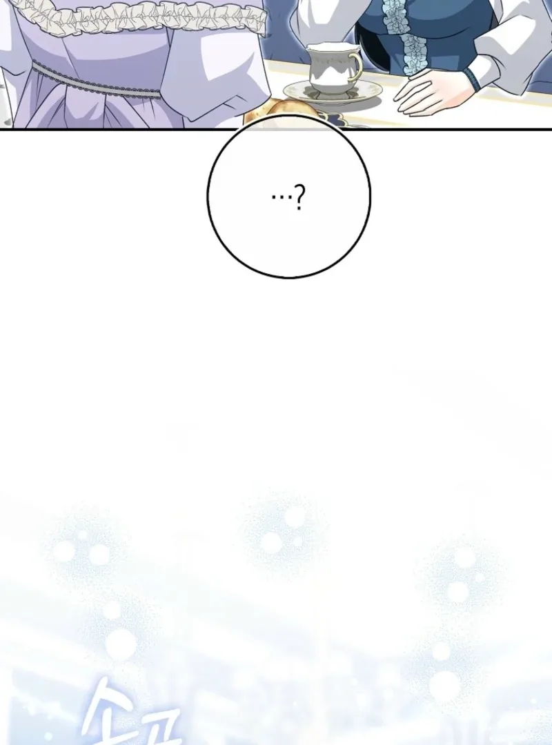 Savior’s First Lady Chapter 22 page 48
