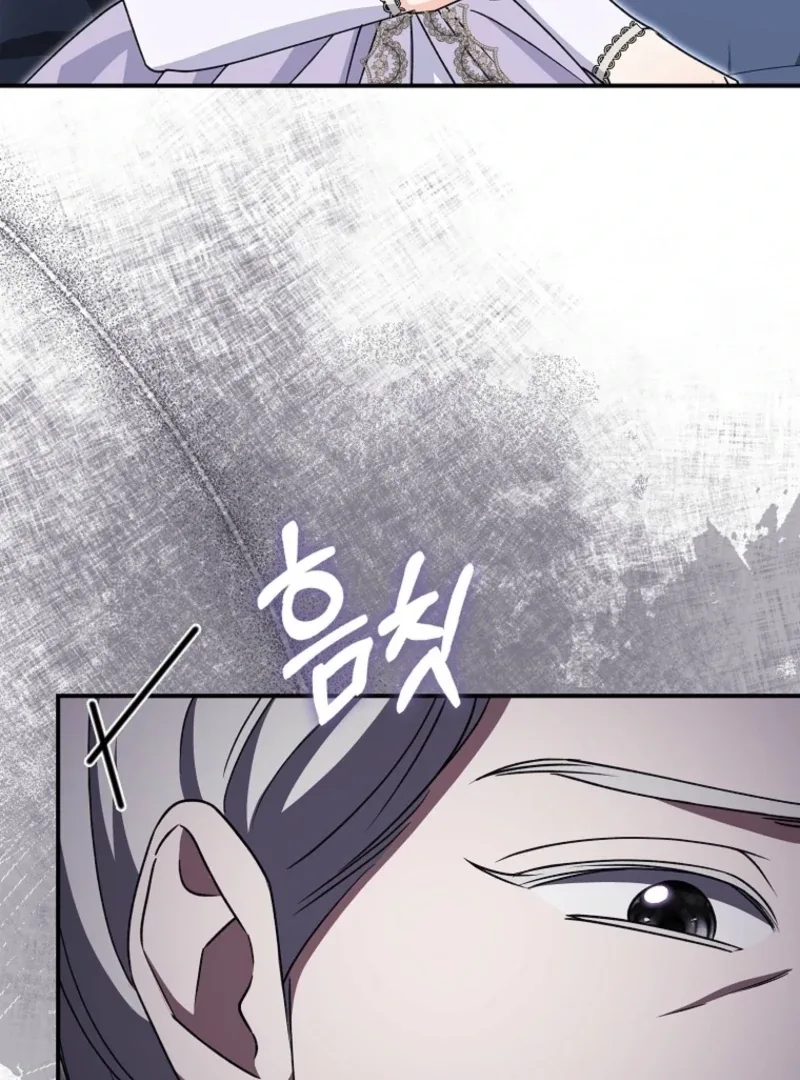 Savior’s First Lady Chapter 22 page 39
