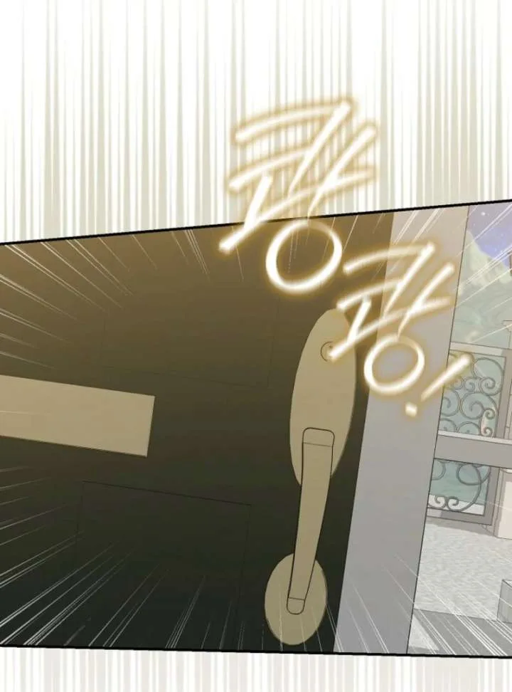 Savior’s First Lady Chapter 20 page 106