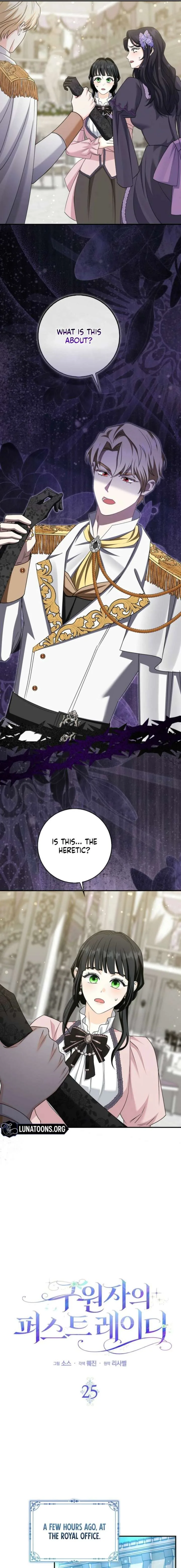 Savior’s First Lady Chapter 25 page 6