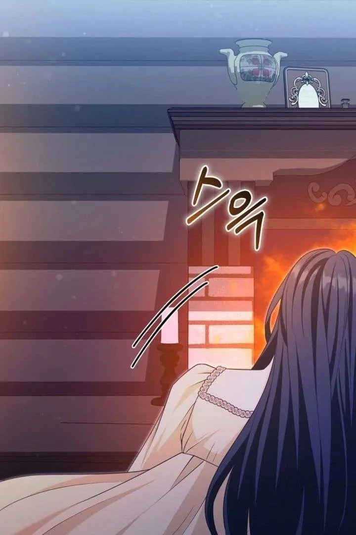 Savior’s First Lady Chapter 27 page 25