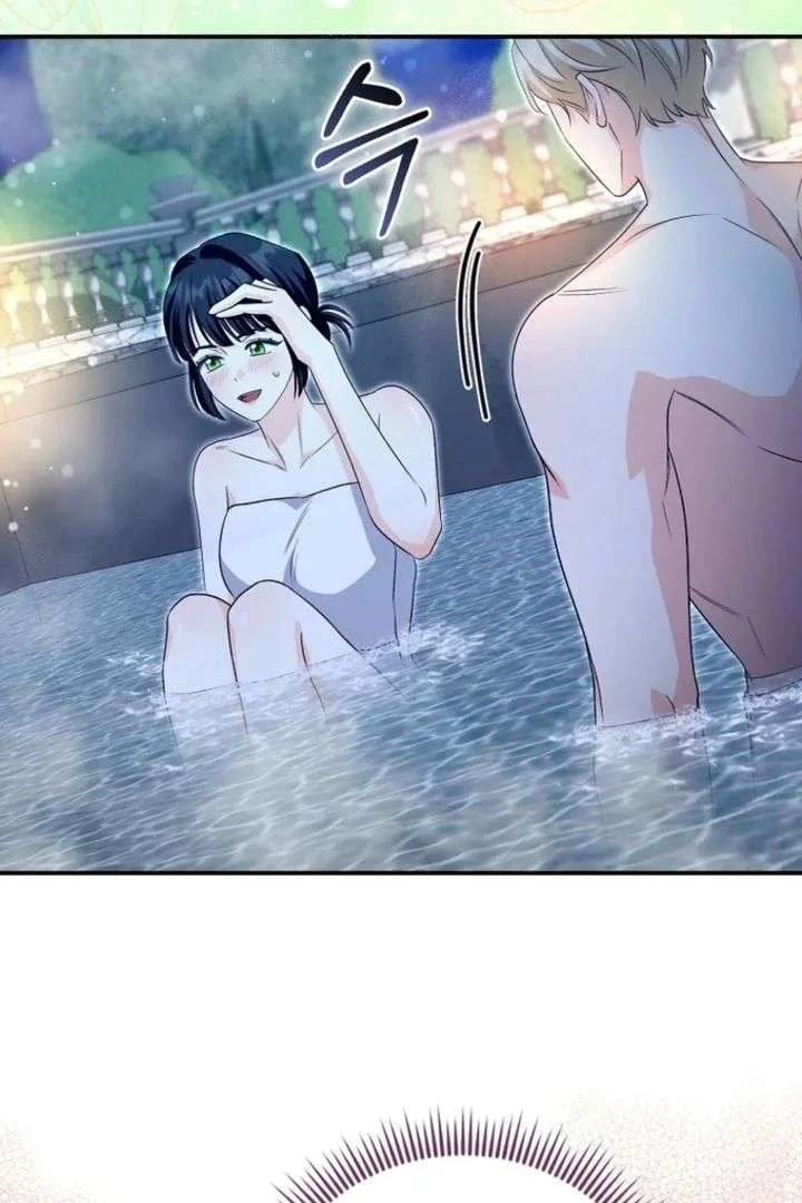 Savior’s First Lady Chapter 27 page 61