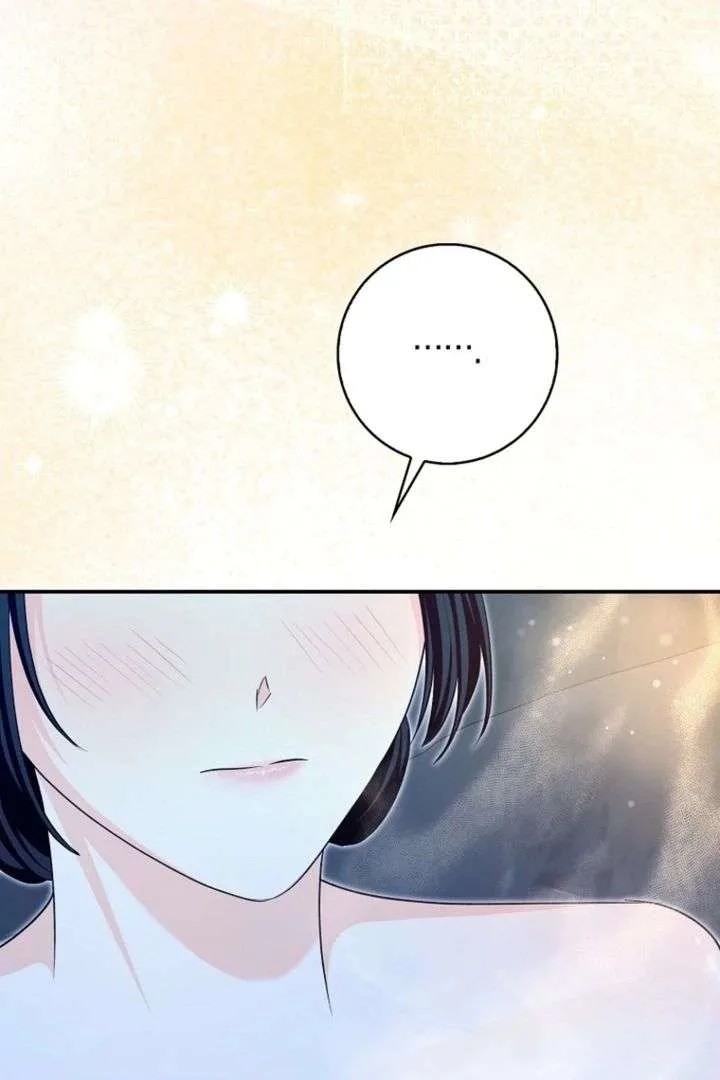 Savior’s First Lady Chapter 27 page 75