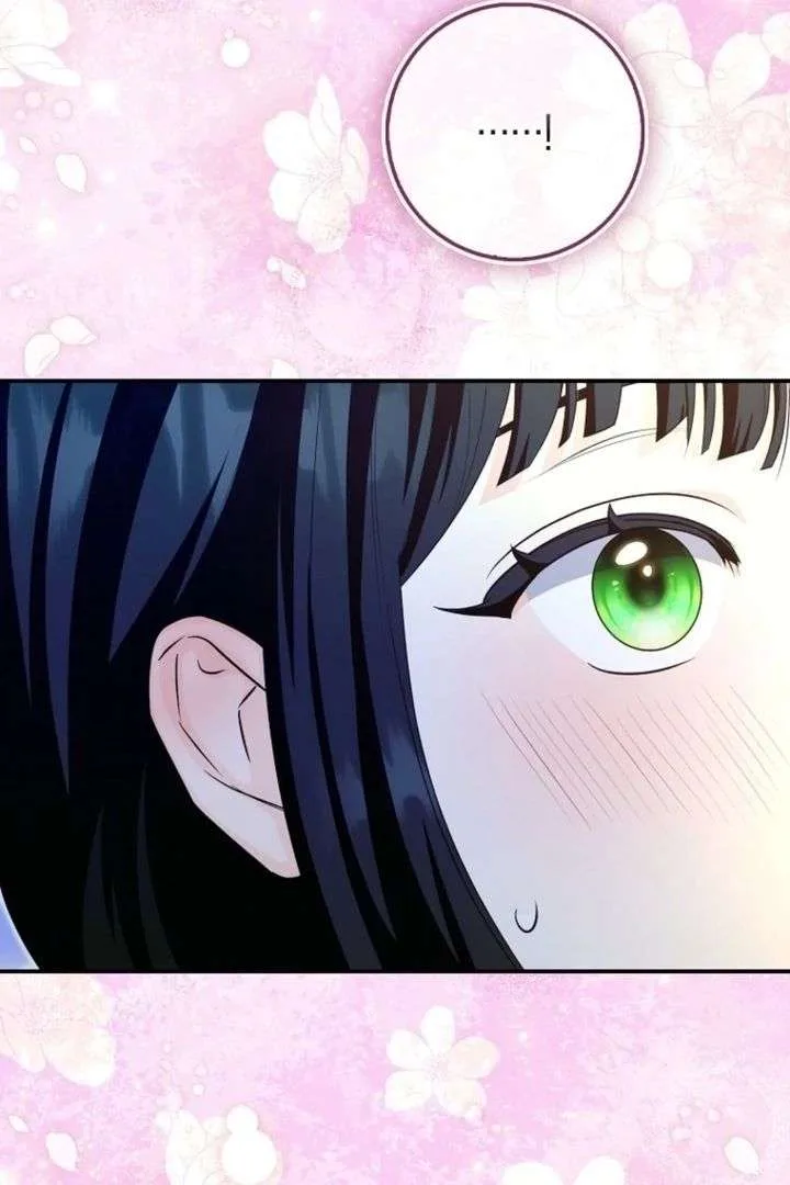 Savior’s First Lady Chapter 27 page 99