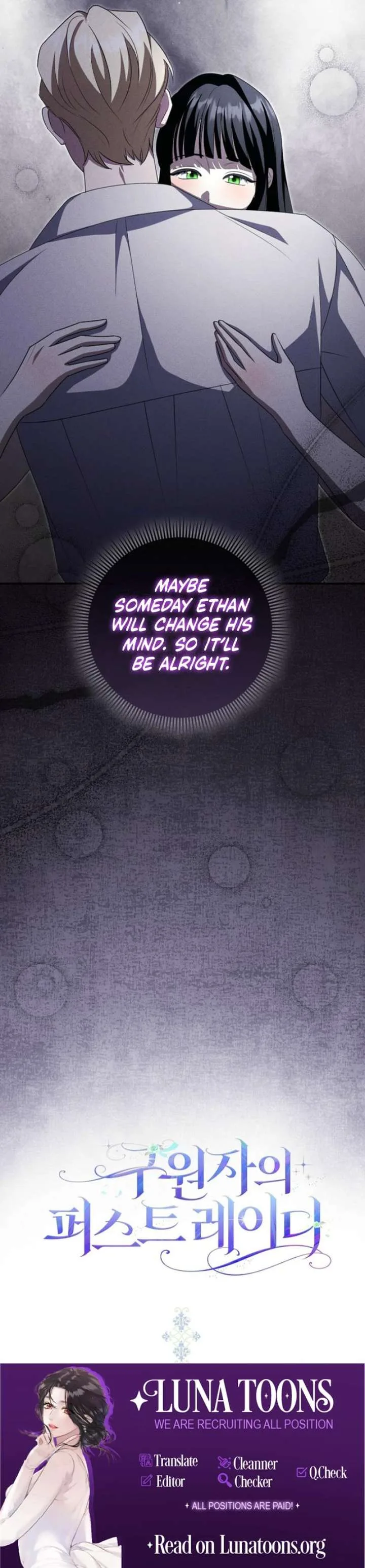 Savior’s First Lady Chapter 28 page 11