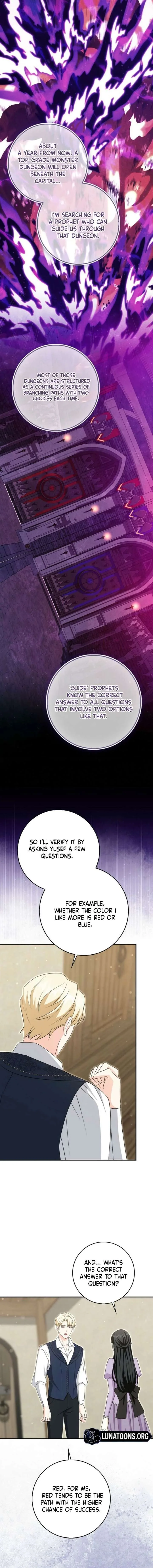 Savior’s First Lady Chapter 29 page 15