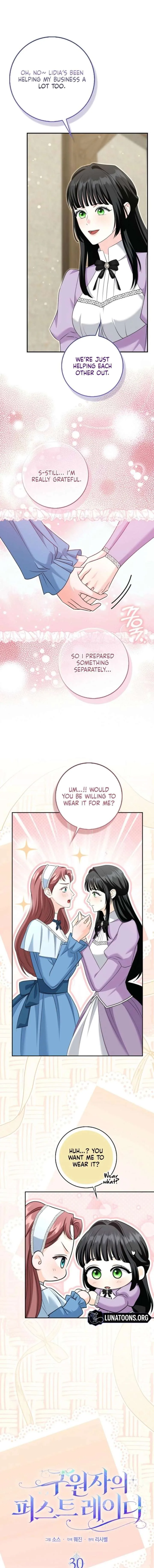 Savior’s First Lady Chapter 30 page 3
