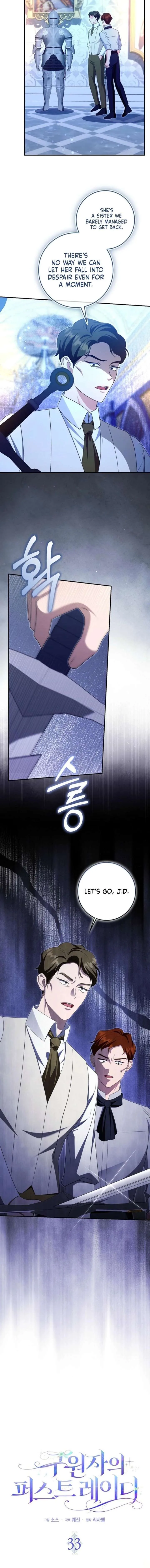 Savior’s First Lady Chapter 33 page 4