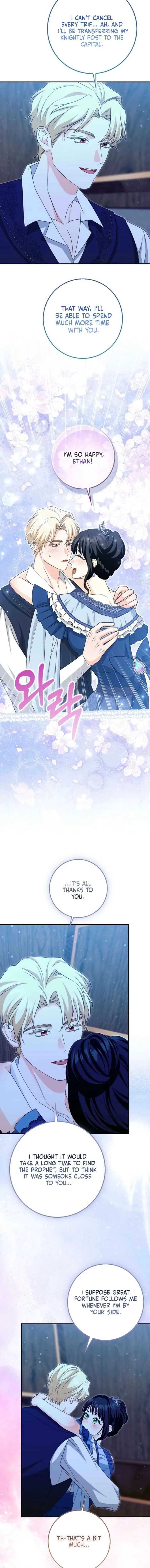 Savior’s First Lady Chapter 31 page 7