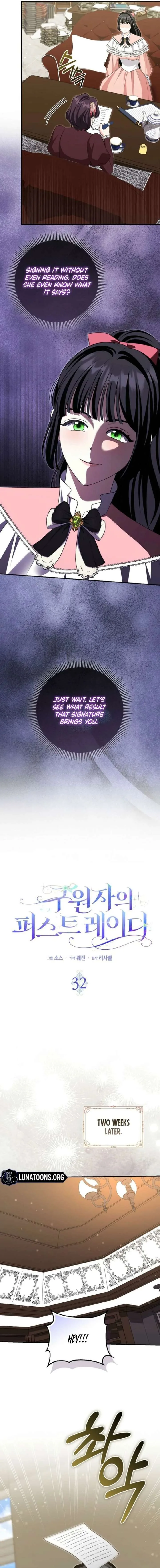 Savior’s First Lady Chapter 32 page 9