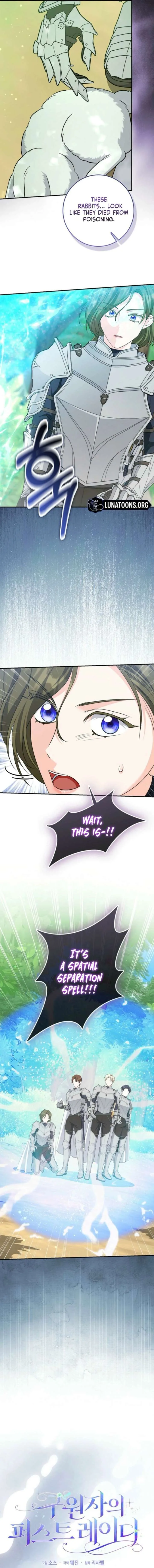 Savior’s First Lady Chapter 35 page 5