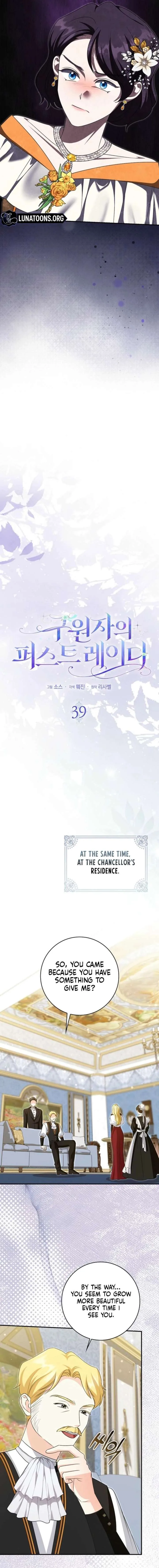 Savior’s First Lady Chapter 39 page 7