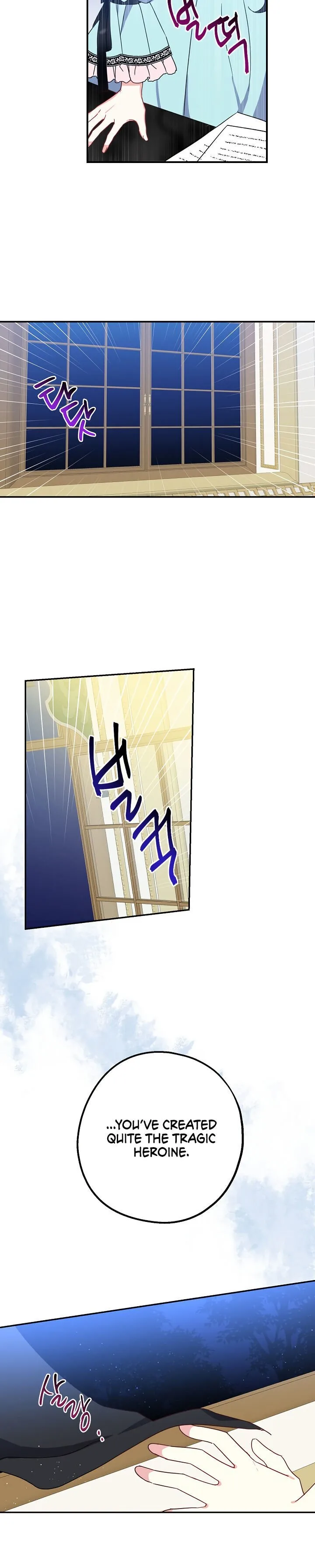 Say Ah, The Golden Spoon Is Entering Chapter 2 page 13