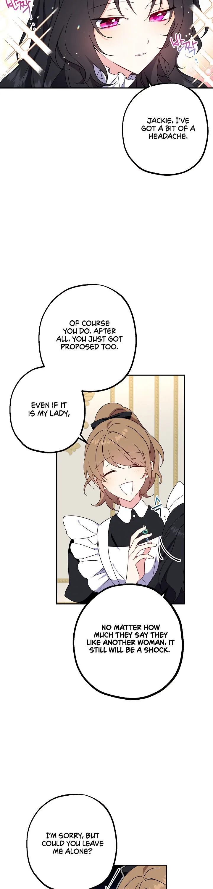 Say Ah, The Golden Spoon Is Entering Chapter 2 page 4