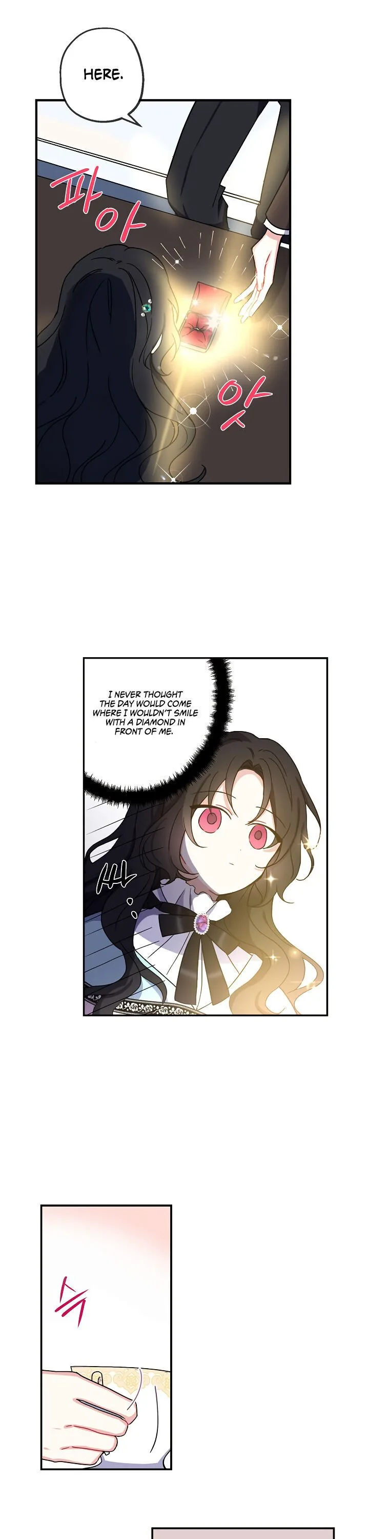 Say Ah, The Golden Spoon Is Entering Chapter 1 page 22