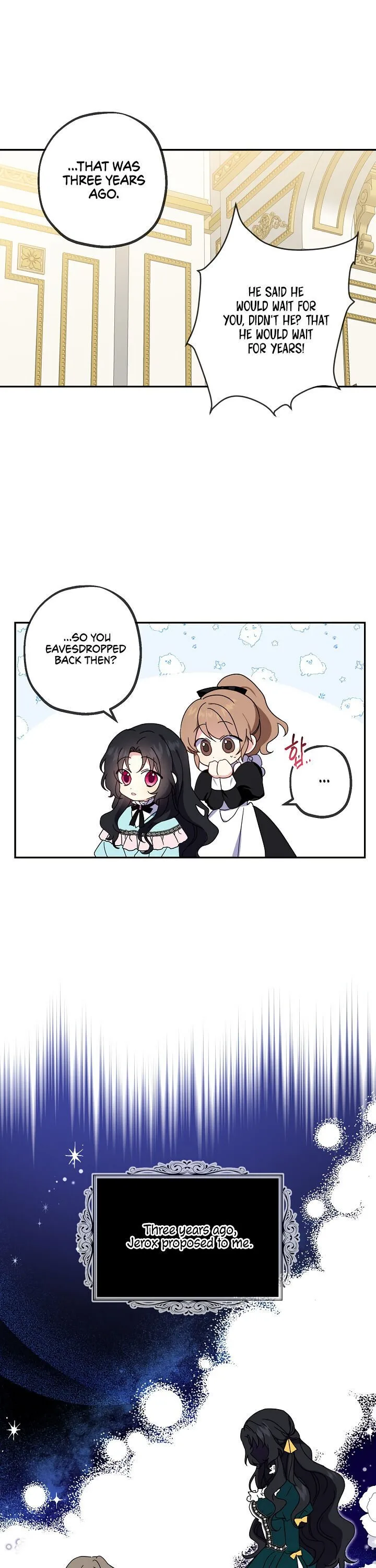 Say Ah, The Golden Spoon Is Entering Chapter 2 page 6