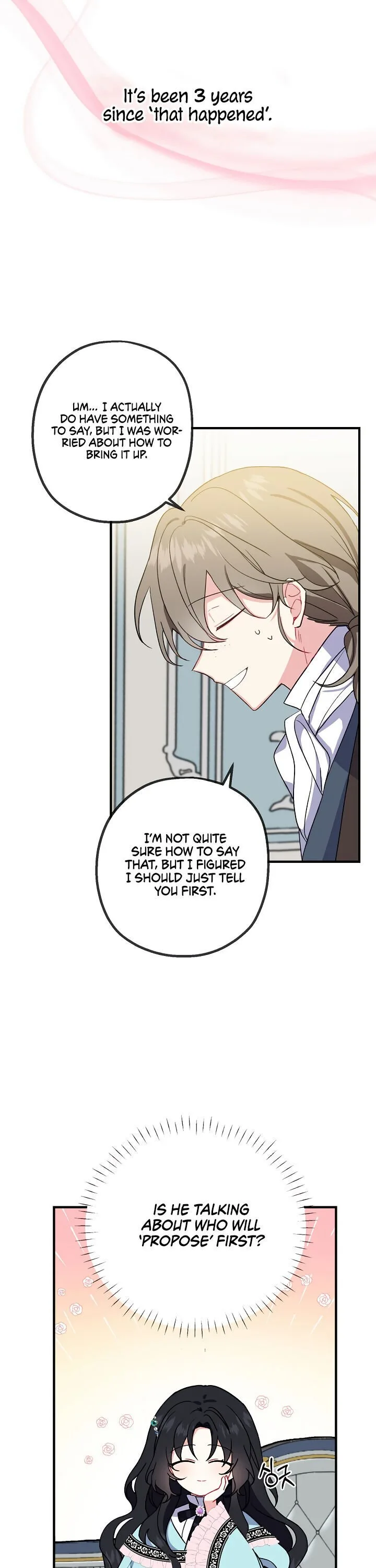 Say Ah, The Golden Spoon Is Entering Chapter 1 page 14