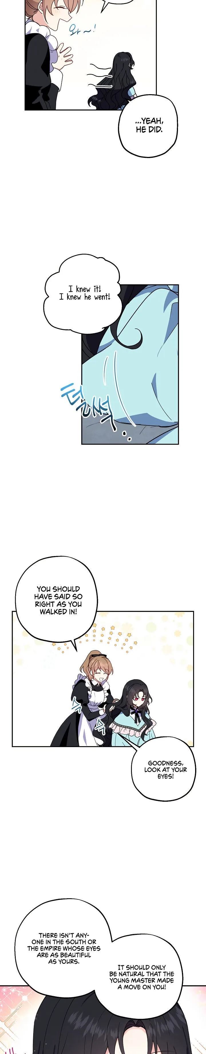 Say Ah, The Golden Spoon Is Entering Chapter 2 page 3
