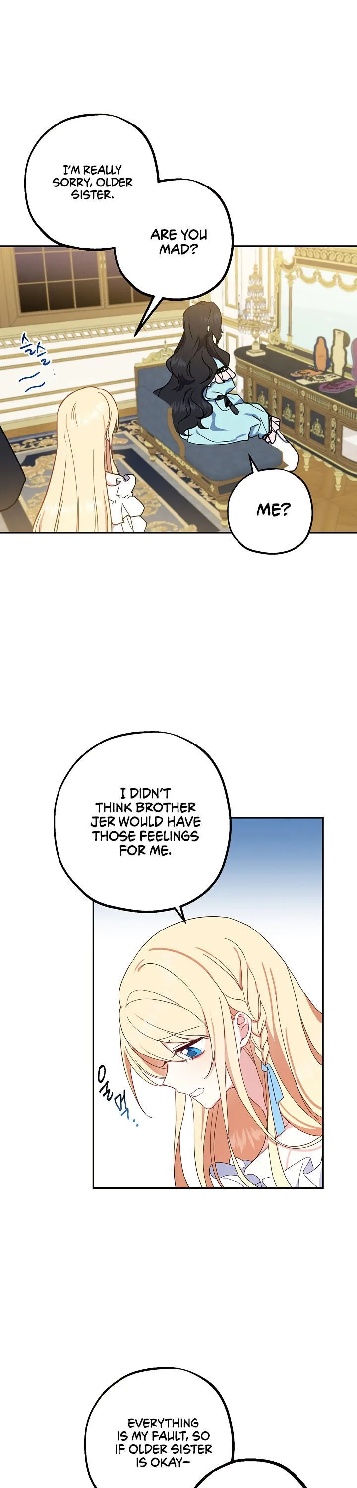 Say Ah, The Golden Spoon Is Entering Chapter 2 page 10