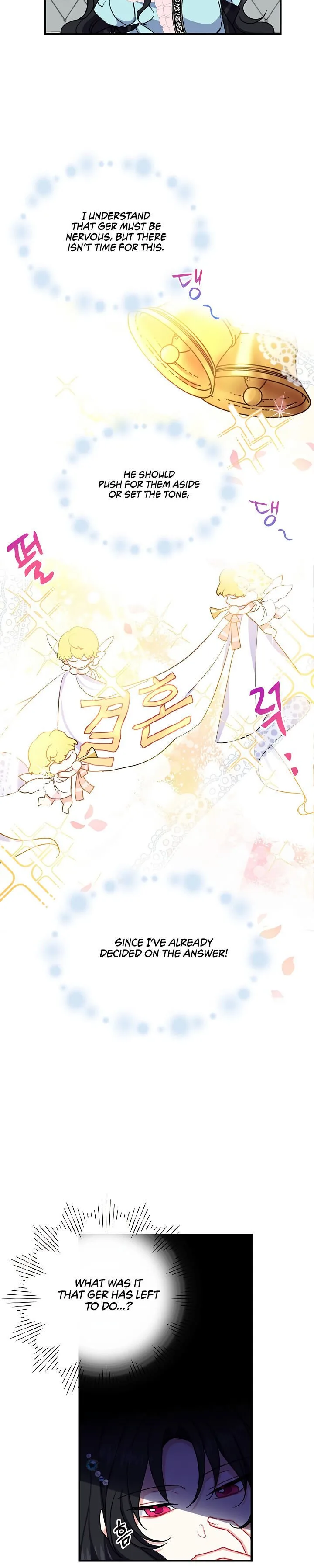 Say Ah, The Golden Spoon Is Entering Chapter 1 page 15
