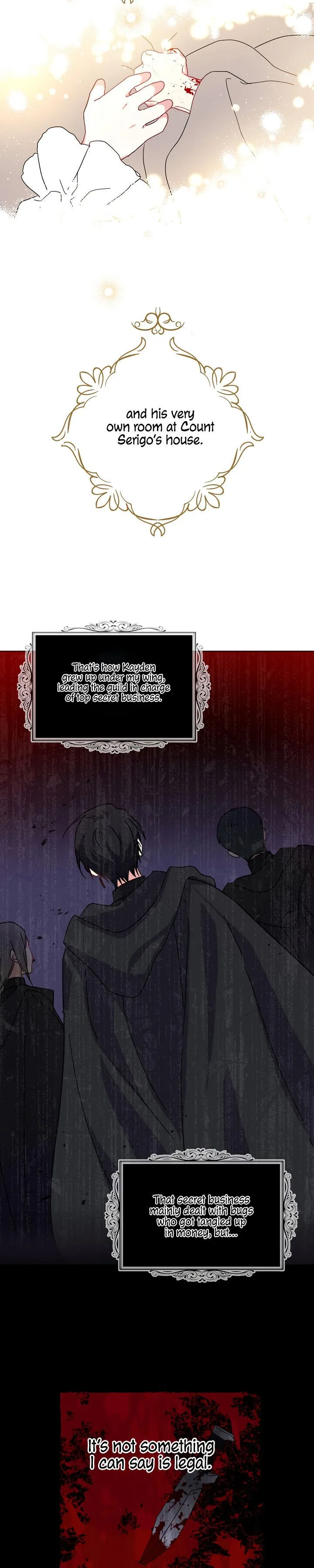 Say Ah, The Golden Spoon Is Entering Chapter 2 page 17